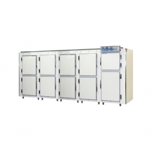 Surgélateur Conservateur 8+1 portes -40° et -20°C - 182 plaques convervation 400x600 et 30 plaques en surgélation 400x600